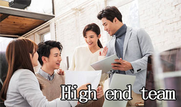 免费仓储